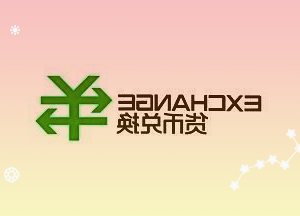 立中集團(tuán):免熱處理合金已用于某高端品牌新能源汽車電池支架結(jié)構(gòu)件