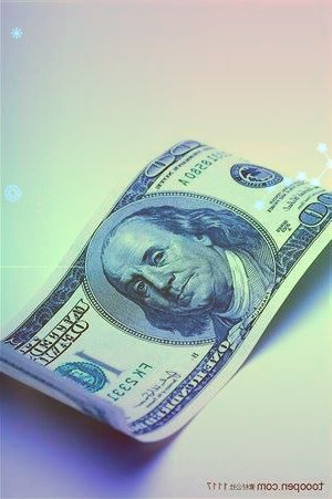 新華聯(lián):2021年房地產(chǎn)銷(xiāo)售金額41.49億元