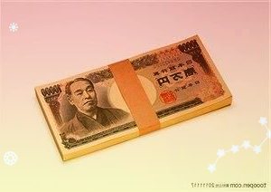 002305南國置業(yè)3月29日小幅下跌1.12%收盤,最新收盤價(jià)2.65元