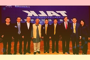 英特爾旗下自動(dòng)駕駛部門MobileyeIPO發(fā)行價(jià)披露，估值僅為160億