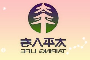 中國(guó)貿(mào)促會(huì):集裝箱海運(yùn)市場(chǎng)不再“一箱難求”