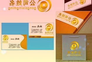 又一巨頭放棄了無人配送車！探索3年全球落地，無法真正降本增效