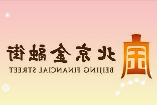 中國衛(wèi)星:對鈦金科技由控制變?yōu)閷嵤┲卮笥绊懀习肽隁w母凈利潤同比漲46.