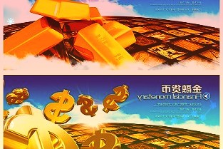 603808歌力思4月1日漲幅達(dá)6.96%,最新價(jià)格每股13.22元