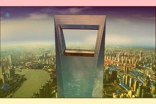 002403愛仕達股票4月7日早盤跌幅2.33%，股價下跌0.17元