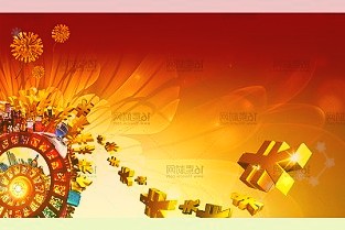 600626申達(dá)股份股票4月7日收盤數(shù)據(jù):較昨日下跌0.72%