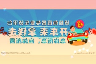 603458勘設(shè)股份股票4月7日收盤快報!較前日下跌3.79%