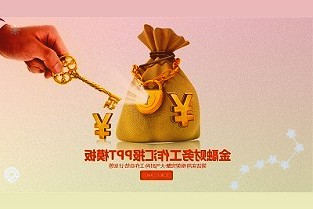 雷軍年度演講今晚開啟：小米MIXFold2、RedmiK50至尊版同臺發(fā)
