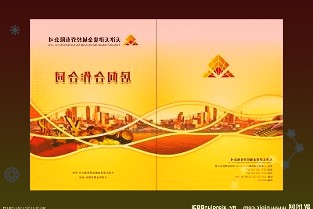 《星球大戰(zhàn)絕地:幸存者?》游戲?qū)⒘料?2月召開(kāi)的TheGameAward