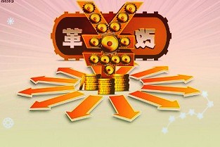 鍵盤包裝寫錯一個字，雷蛇為用戶補(bǔ)償10美元優(yōu)惠券