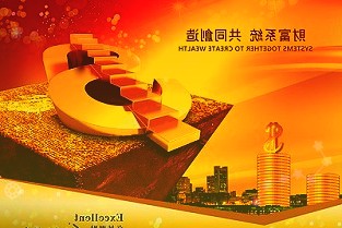 苑東生物:產(chǎn)品銷(xiāo)量增長(zhǎng)上半年扣非凈利同比增長(zhǎng)25.44%