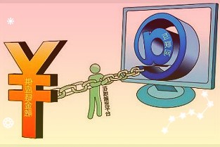 瀘州老窖經(jīng)銷商大會(huì)杭州舉行繪就高質(zhì)量發(fā)展全新藍(lán)圖