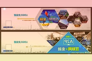二連板昂立教育:大股東連續(xù)減持轉(zhuǎn)型過程中經(jīng)營情況存在不確定性