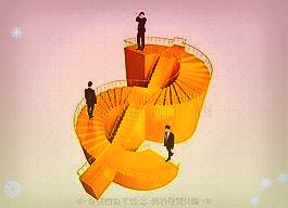V觀財報｜擬收購子公司剩余股權(quán)惠泰醫(yī)療被問詢：有必要嗎？