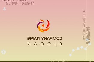 漢高大中華區(qū)總裁、漢高集團(tuán)副總裁榮杰：持續(xù)看好中國經(jīng)濟(jì)活力